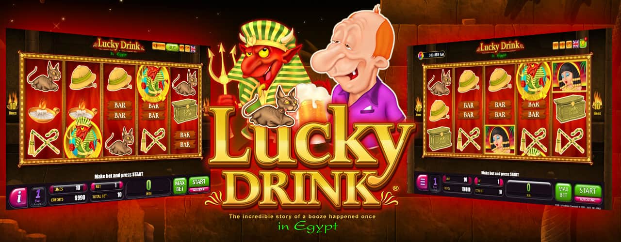 Игровой автомат Lucky Drink in Egypt