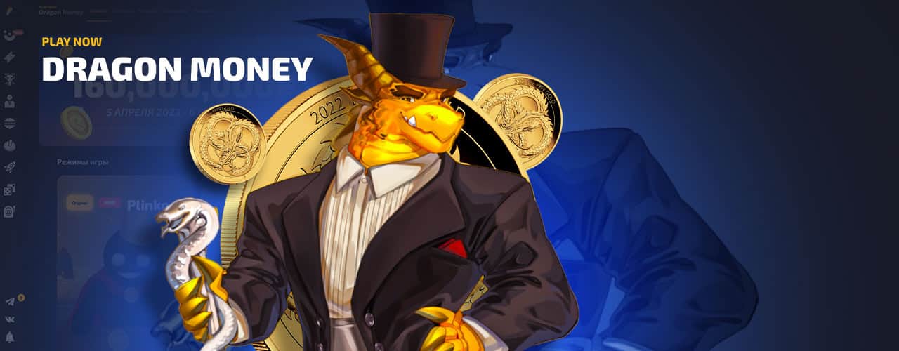 Обзор казино Dragon Money