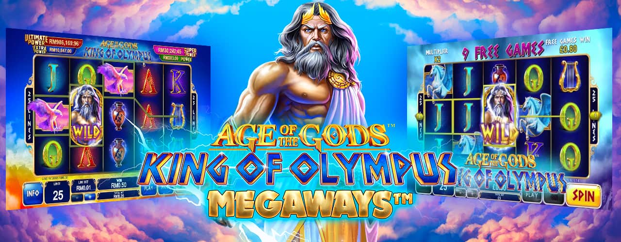 Игровой автомат Age of the Gods: King of Olympus Megaways